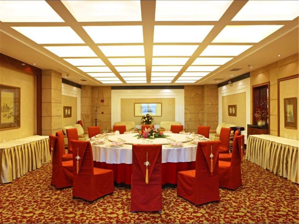 Dalian East Hotel Цзиньчжоу Экстерьер фото